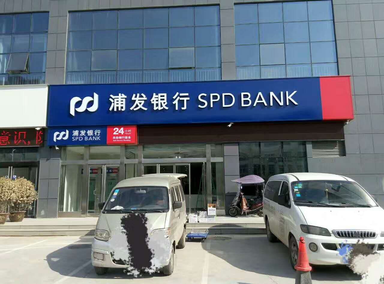 �������ַ�����֧�м�ȩ����